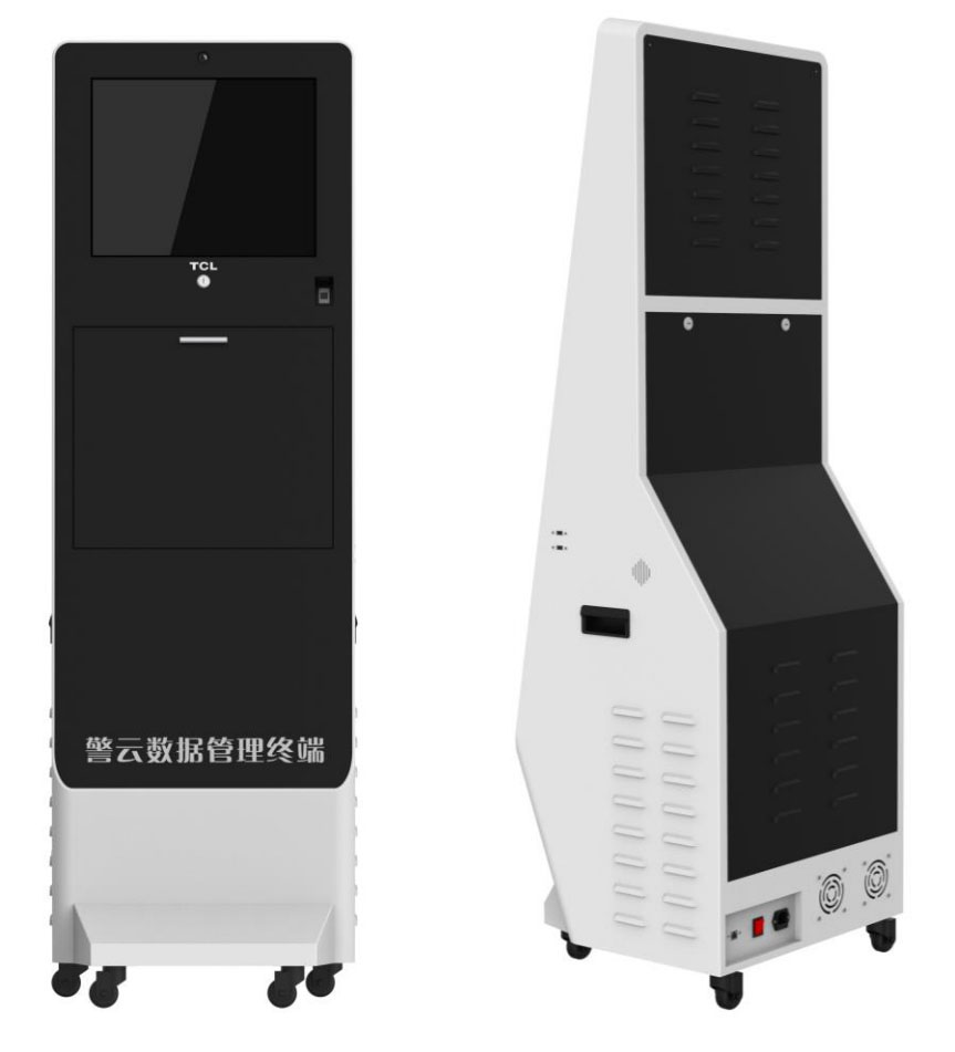 ZCS-TCLW7產品方案(產品介紹、產品參數)采集工作站